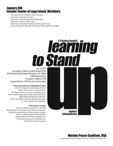 Learning to Stand Up